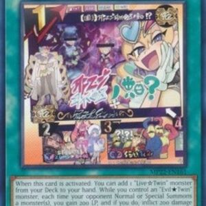 Yu-Gi-Oh! DAMA LiveTwin Sunny's Snitch