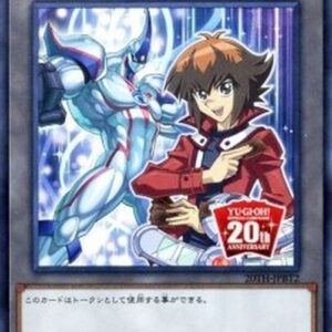 Yu-Gi-Oh! 20TH-JPB Token N/A