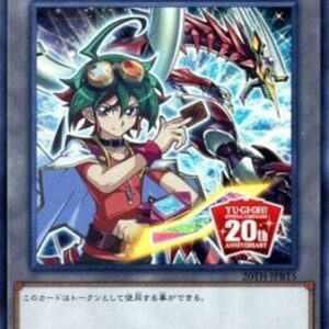 Yu-Gi-Oh! 20TH-JPB Token N/A