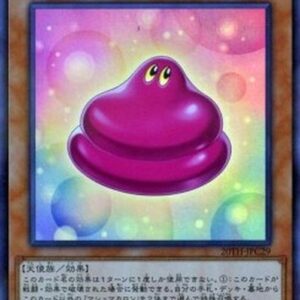 Yu-Gi-Oh! 20TH-C Marshmacaron (V.1 - Super Rare) Japanese