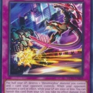 Yu-Gi-Oh! BACH-JP Dinomorphia Brute