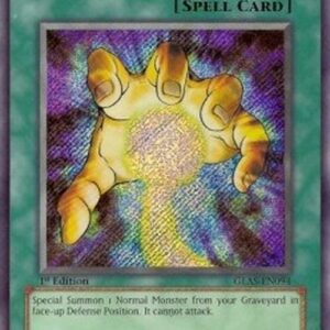 Yu-Gi-Oh! Silent Doom