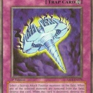 Yu-Gi-Oh! Widespread Dud N/A