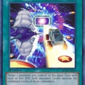 Yu-Gi-Oh! ABYR-JP Tannhauser Gate