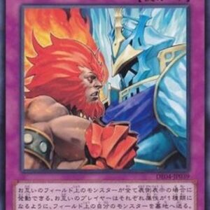 Yu-Gi-Oh! Battle of the Elements Japanese