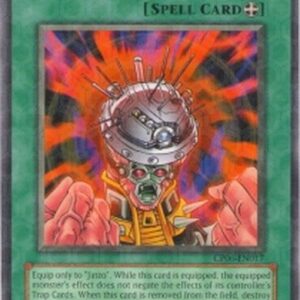 Yu-Gi-Oh! 308 Amplifier