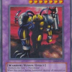 Yu-Gi-Oh! LDI The Last Warrior from Another Planet