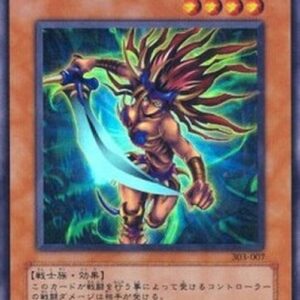 Yu-Gi-Oh! 303 Amazoness Swords Woman (V.1 - Ultra Rare) Japanese