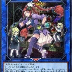 Yu-Gi-Oh! CIBR-JP Akashic Magician (V.2 - Secret Rare) Japanese