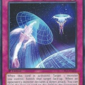 Yu-Gi-Oh! CBLZ-JP Dimension Gate