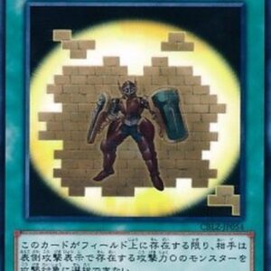 Yu-Gi-Oh! CBLZ-JP Zerozerock Japanese