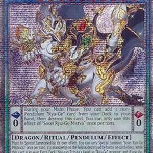 Yu-Gi-Oh! DBCB Sosei Ryu-Ge Mistva (V.2 - Quarter Century Secret Rare)