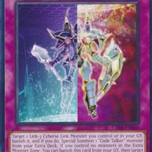 Yu-Gi-Oh! CRBR Recoded Alive (V.1 - Rare)