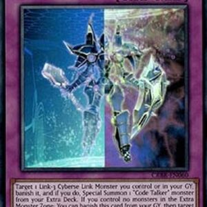 Yu-Gi-Oh! CRBR Recoded Alive (V.2 - Super Rare)
