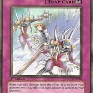 Yu-Gi-Oh! CSOC-JP Doppelganger