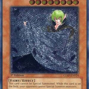 Yu-Gi-Oh! CDIP Vanity's Ruler (V.2 - Ultimate Rare)