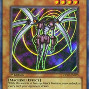 Yu-Gi-Oh! CDIP Cyber Esper (V.1 - Super Rare)