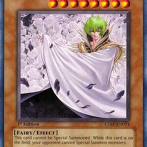 Yu-Gi-Oh! CDIP Vanity's Ruler (V.1 - Rare)