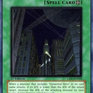 Yu-Gi-Oh! CRV Skyscraper (V.2 - Ultimate Rare)