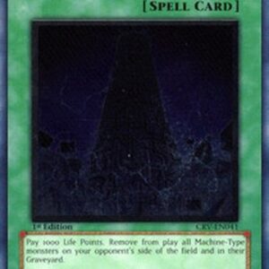 Yu-Gi-Oh! CRV System Down (V.2 - Ultimate Rare)