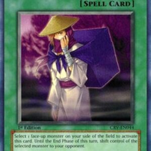 Yu-Gi-Oh! Shien's Spy