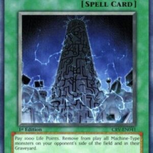 Yu-Gi-Oh! CRV System Down (V.1 - Rare)