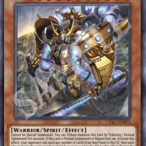 Yu-Gi-Oh! CYAC Tsumuha-Kutsunagi the Lord of Swords (V.2 - Ultra Rare)