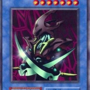 Yu-Gi-Oh! DCE Skull Guardian Japanese