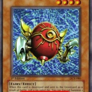 Yu-Gi-Oh! DCR Agido (V.1 - Common)