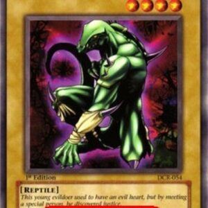 Yu-Gi-Oh! DCR Gagagigo (V.1 - Common)