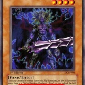 Yu-Gi-Oh! DCR Guardian Baou (V.1 - Rare)