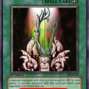 Yu-Gi-Oh! DCR Shooting Star Bow - Ceal (V.1 - Common)