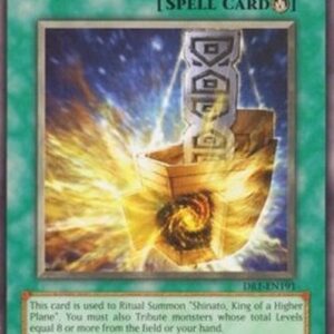 Yu-Gi-Oh! Shinato's Ark