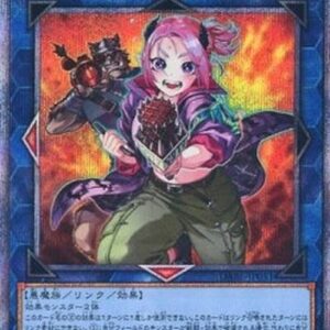 Yu-Gi-Oh! DABL-JP Muckraker From the Underworld (V.3 - Starlight Rare) Japanese