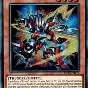Yu-Gi-Oh! DBCB Sword Ryzeal N/A