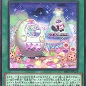 Yu-Gi-Oh! DBJH YummyusmentAcroquey (V.1 - Common) Japanese