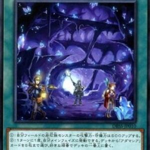 Yu-Gi-Oh! DBSS Adamancipator Laputite (V.1 - Common) Japanese