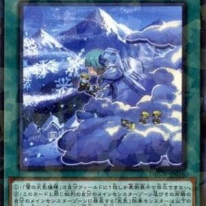 Yu-Gi-Oh! DBSW The Weather Snowy Canvas (V.2 - Parallel Rare) Japanese