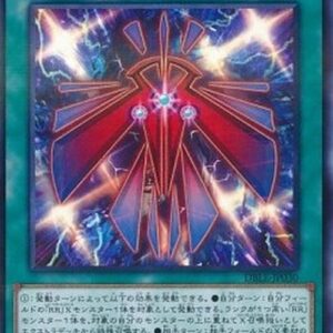 Yu-Gi-Oh! DBLE Rank-Up-Magic Revolution Force Japanese