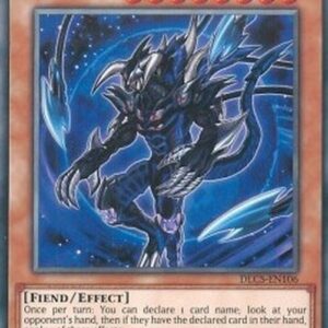 Yu-Gi-Oh! The Suppression Pluto
