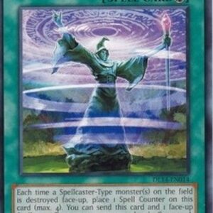 Yu-Gi-Oh! Arcane Barrier (V.1 - Rare)