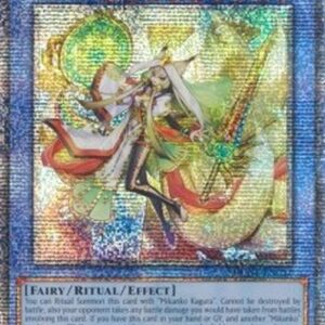 Yu-Gi-Oh! DUNE Arahime the Manifested Mikanko (V.2 - Quarter Century Secret Rare)