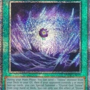 Yu-Gi-Oh! DUNE Divine Domain Baatistina (V.2 - Quarter Century Secret Rare)