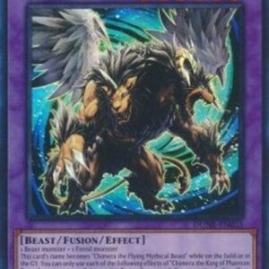 Yu-Gi-Oh! DUNE-JP Chimera the King of Phantom Beasts (V.1 - Ultra Rare)