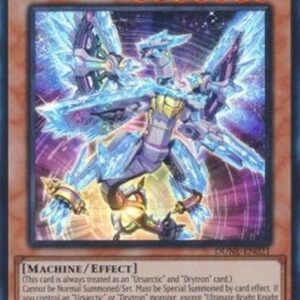 Yu-Gi-Oh! DUNE-JP Ultimate Bright Knight Ursatron Alpha