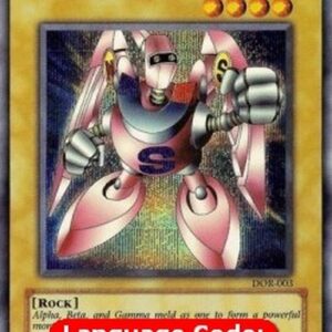 Yu-Gi-Oh! DOR Gamma The Magnet Warrior (V.2 - Secret Rare)