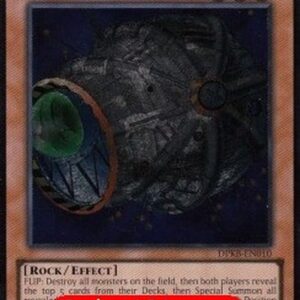 Yu-Gi-Oh! DPKB Cyber Jar (V.2 - Ultimate Rare)