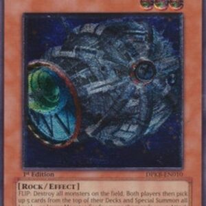 Yu-Gi-Oh! DPKB Cyber Jar (V.1 - Ultimate Rare)