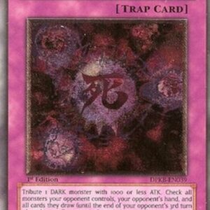 Yu-Gi-Oh! DPKB Crush Card Virus (V.1 - Ultimate Rare)