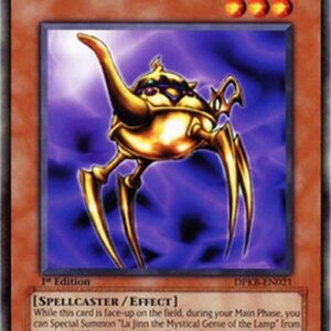 Yu-Gi-Oh! DPKB Ancient Lamp (V.1 - Common)